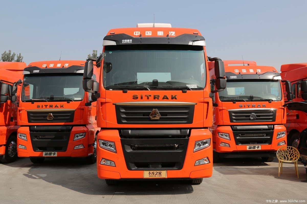 Left Driving Sinotruck Sitrak C7H Diesel Tractor Head Truck 89KM/H