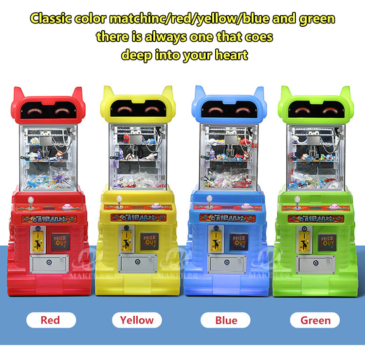 Maker Lucky Mini Claw Machine Small Doll Machine Plastic Coin Operated Claw Arcade Games Machine