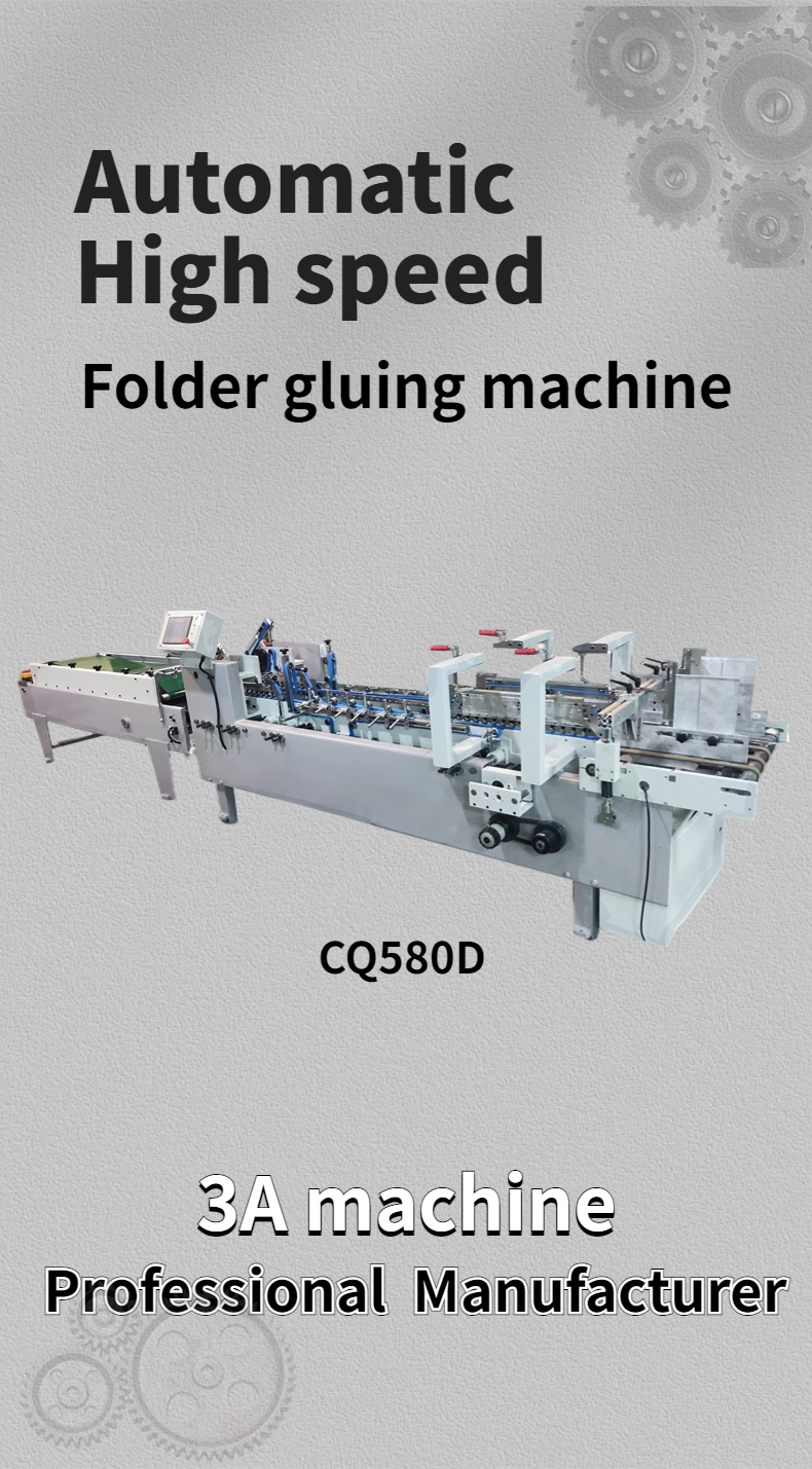 3ACQ*580D Glue Folder Machine In Printing Shops 1 Year Warranty
