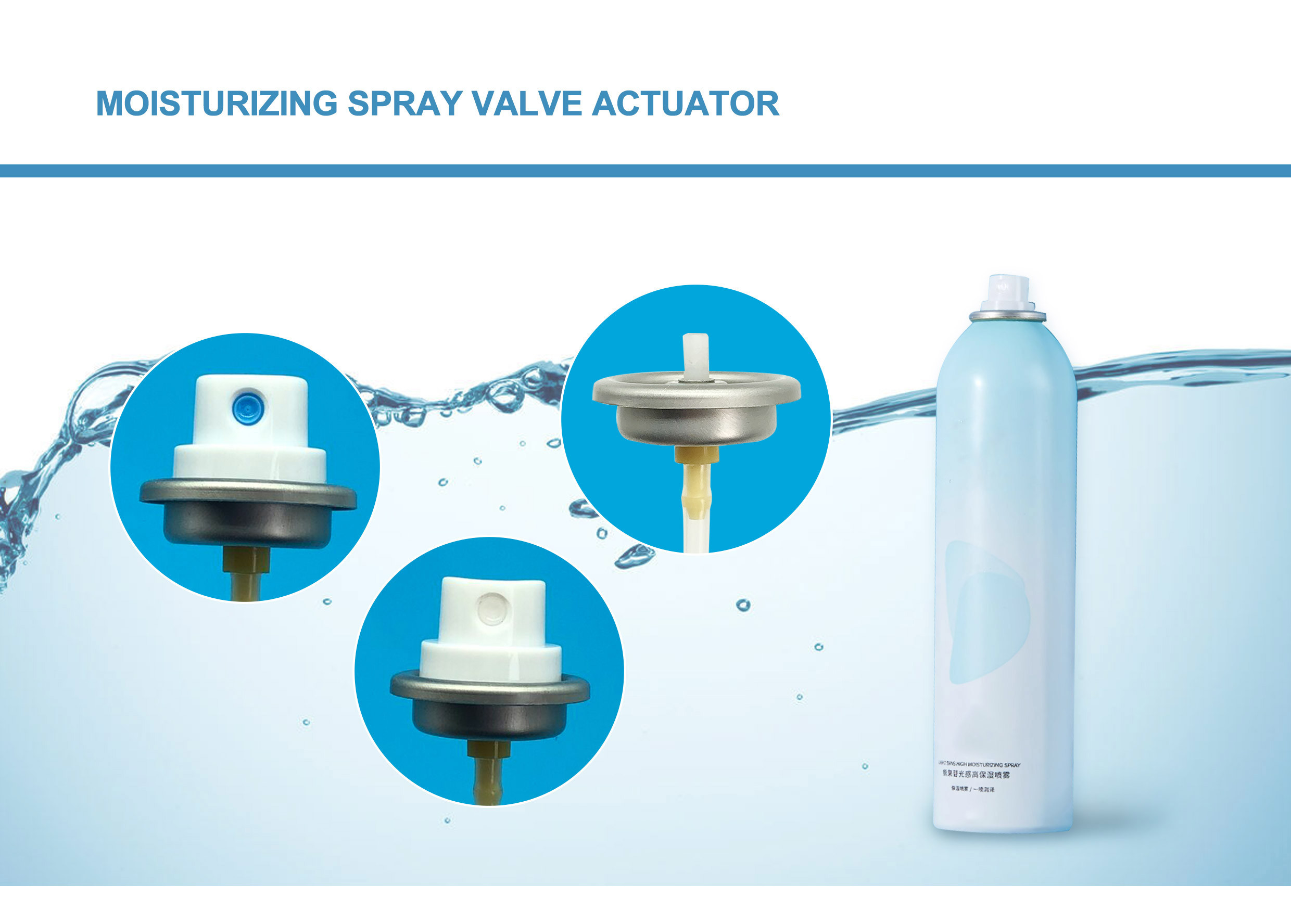 Compact Moisturizing Spray Valve For Travel & On-The-Go Skincare