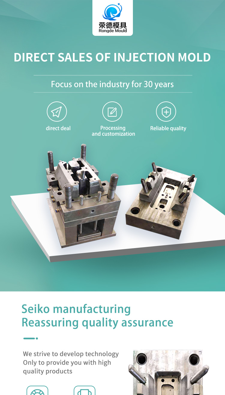 ABS Plastic Injection Home Appliance Mould , Electronic Plastic Enclosures Mold Tooling