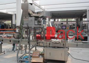 China Automated Packaging Machinery Solutions , pet food Packaging equipment on sale