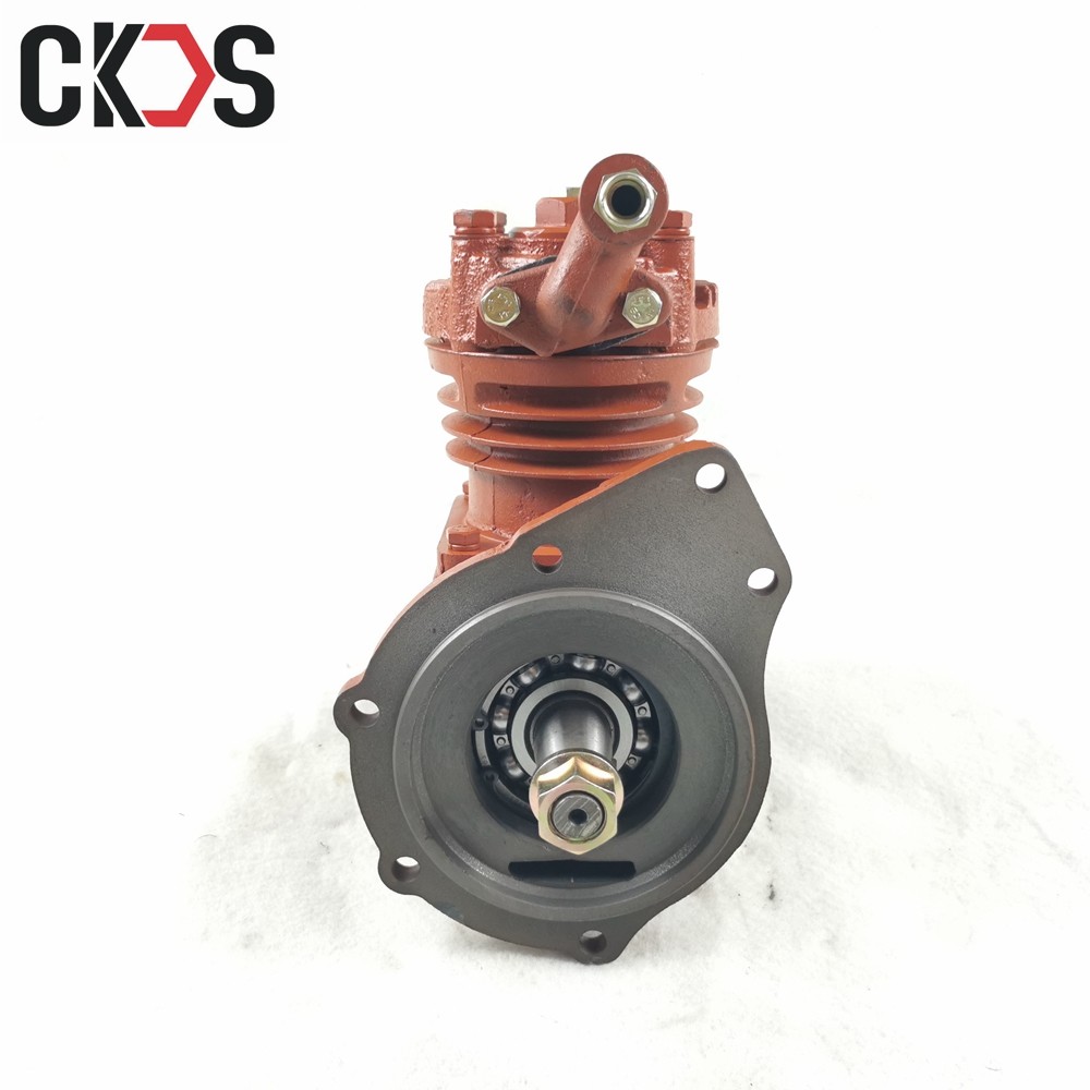 FAW Truck Air Compressor
