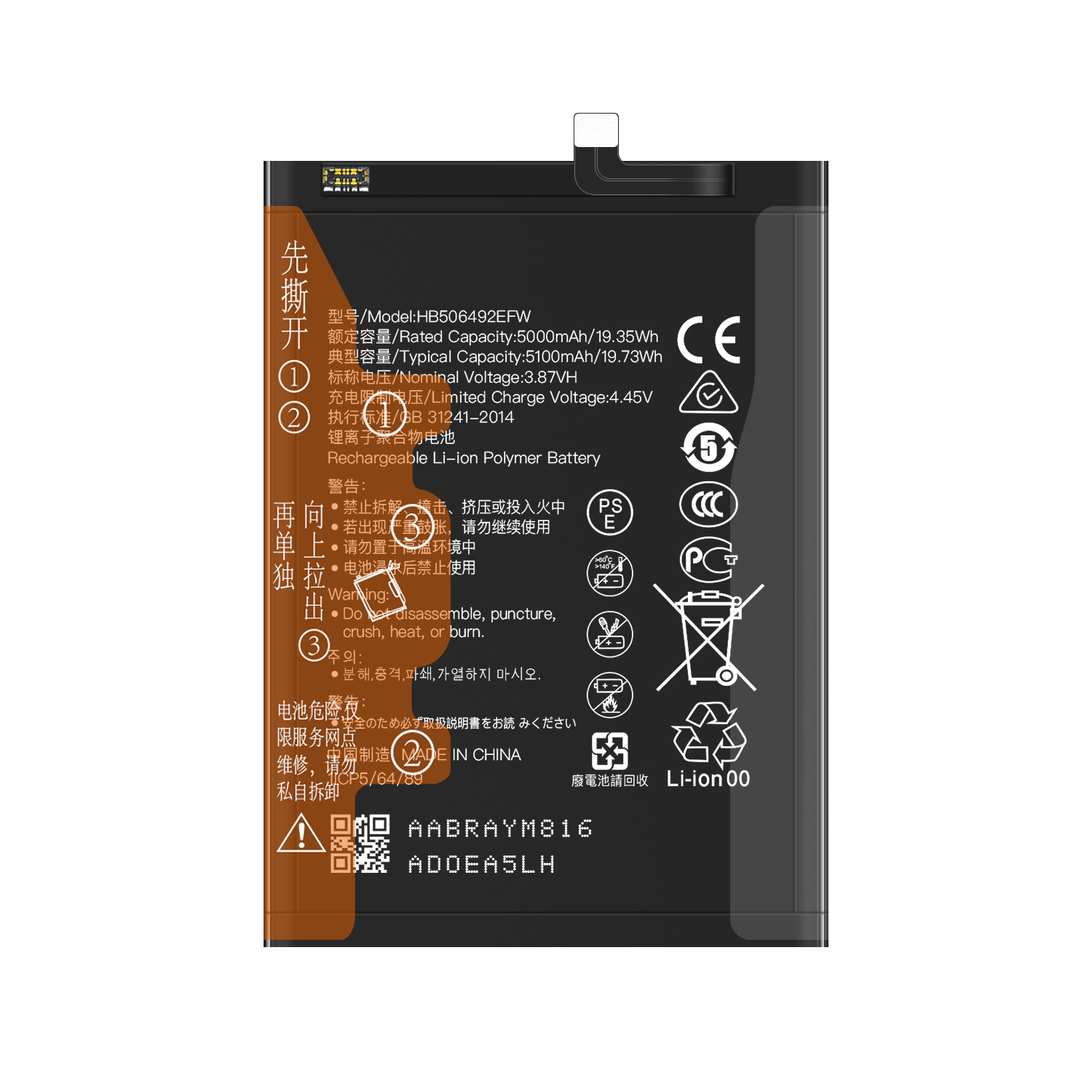 Mobile Phone Battery HB506492EFW 3.85V 2200mAh For Honor X40 Magic 5 Lite X9A OEM/ODM