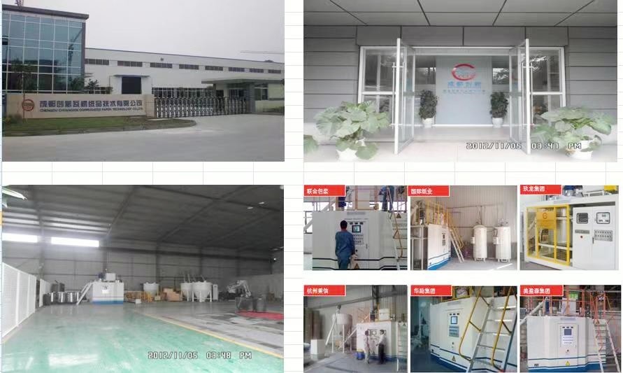 SS304 Automatic Corrugated Cardboard Gluing Machine For Production Line