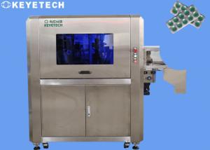 China Tablet Medicine Packaging Inspection Equipment Can Reduce The Labor Cost on sale