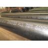 Buy cheap Pressure Boiler EN 10216-2 P265GH High Temperature Steel Pipe (custom tailor) from wholesalers