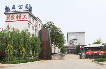 Cangzhou Aodong Light Industry Machinery Equipment Co., Ltd.