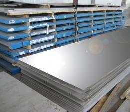 Nickel Alloy ASTM B168 UNS N06601 Inconel 601 plate sheet coil strip hot cold