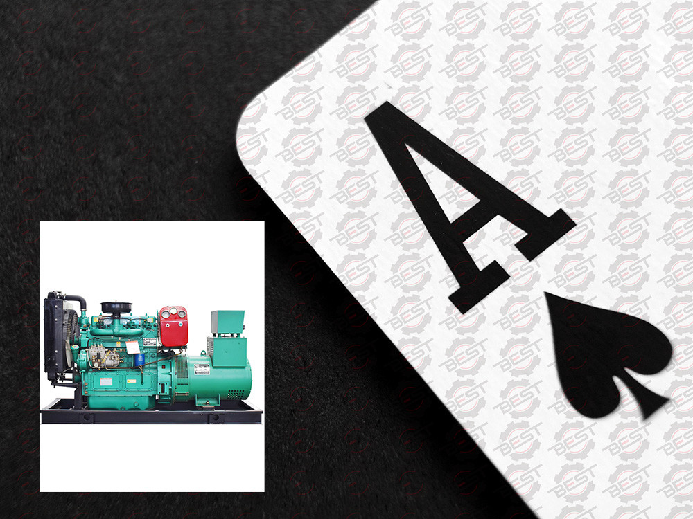 IP23 50Hz 230V WP13D385E200 Diesel Generator Set