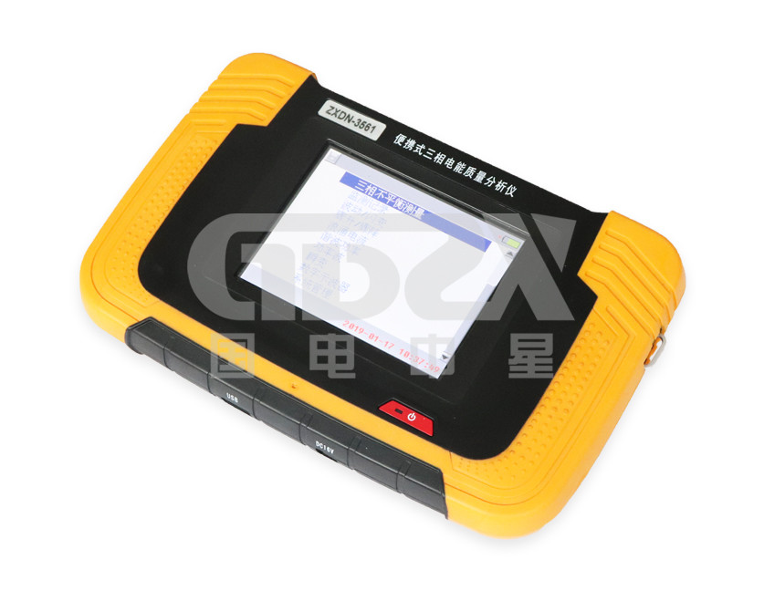 Portable Three-Phase Power Quality Analyzer With Harmonic Measurement