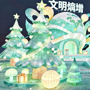 Handmade Christmas Tree Lanterns for Christmas Light Shows and Festive Lighting