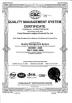CHINA EAST TRADING CO.,LIMITED Certifications