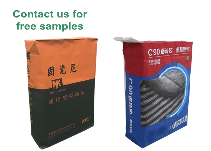 25kg 20kg 3 Layer Kraft Paper Bag Outlet Kraft Paper Valve Bags Packaging Sacks