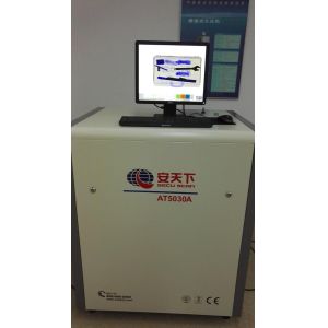  Multi Language Handbag X Ray Baggage Scanner Apply To Embassy Manufactures