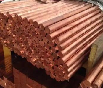 C1100 Flat Solid Copper Bar Brass Copper Rod 3mm 2m