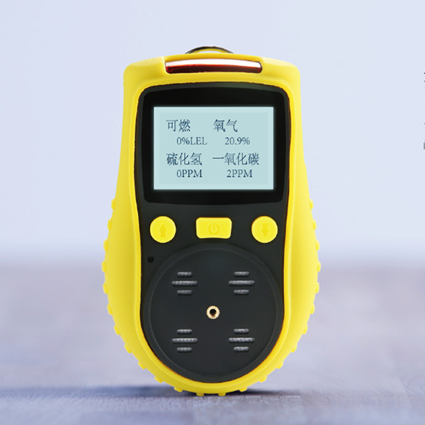 Quality Combustible CH4 Methane Gas Alarm Industrial Commerial Concentration Monitor for sale