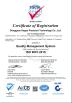 Dongguan Kegao Precision Technology Co., Ltd. Certifications