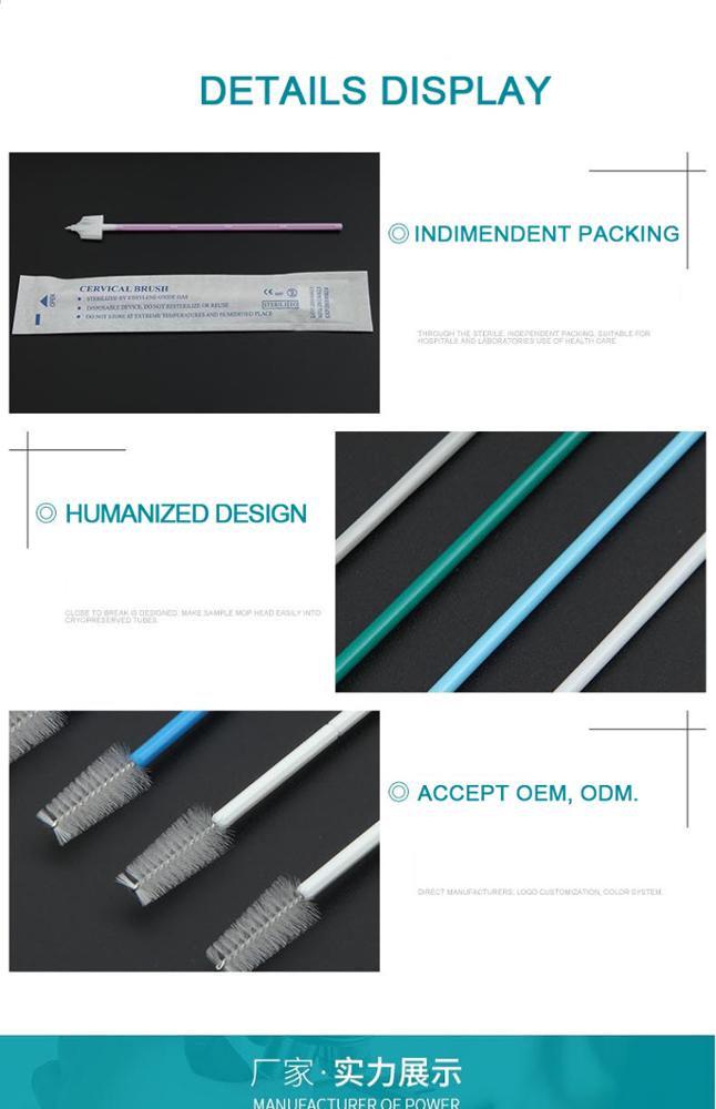 OEM Sterile Oropharyngeal Disposable Sampling Swab
