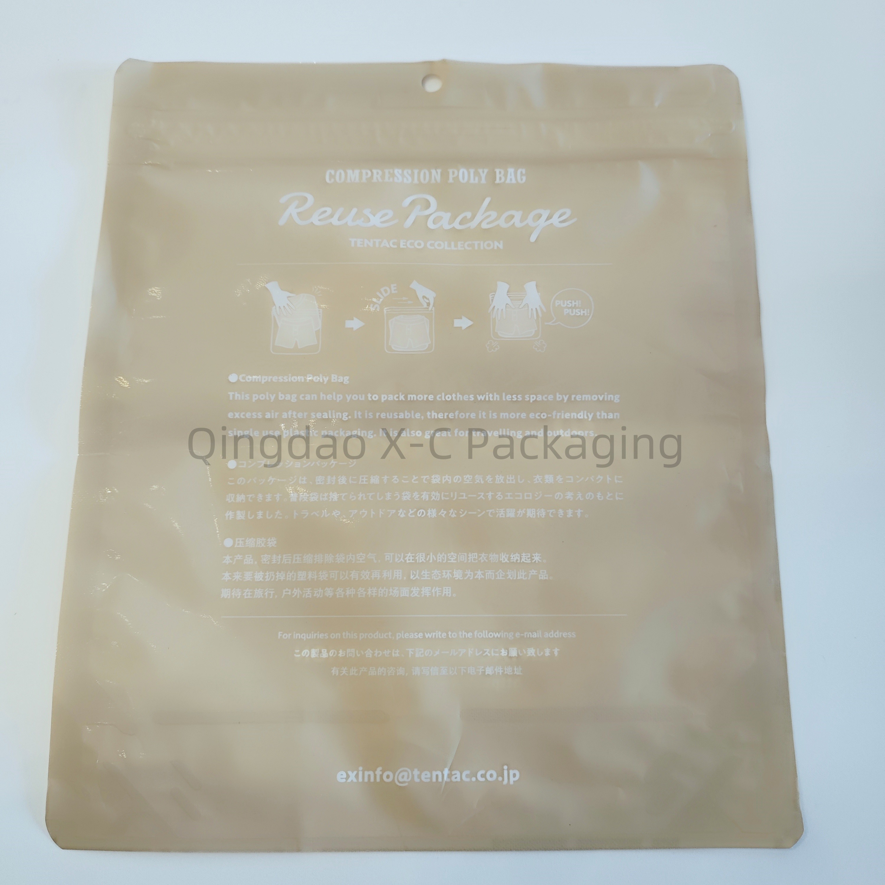 Waterproof 3 Side Seal Bags Custom Printed Laminated For Cloth Underwear
