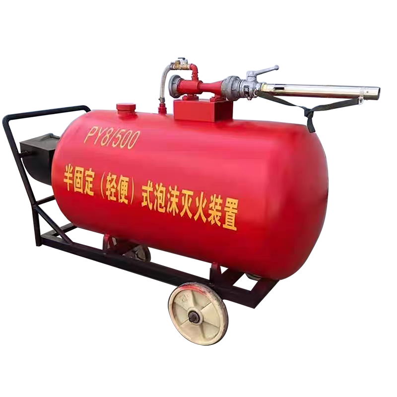 Automatic Foam Proportioning System - Reliable Fire Fighting Equipment for