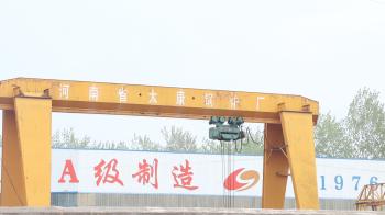 HENAN TAIGUO BOILER PRODUCTS CO.,LTD.