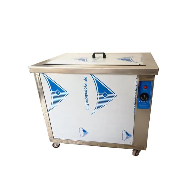High Frequency Large Capacity Ultrasonic Cleaner Weapons Cleaning Tank 40/80