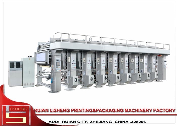  High efficiency gravure printing machine , gravure printer for polygraph Manufactures