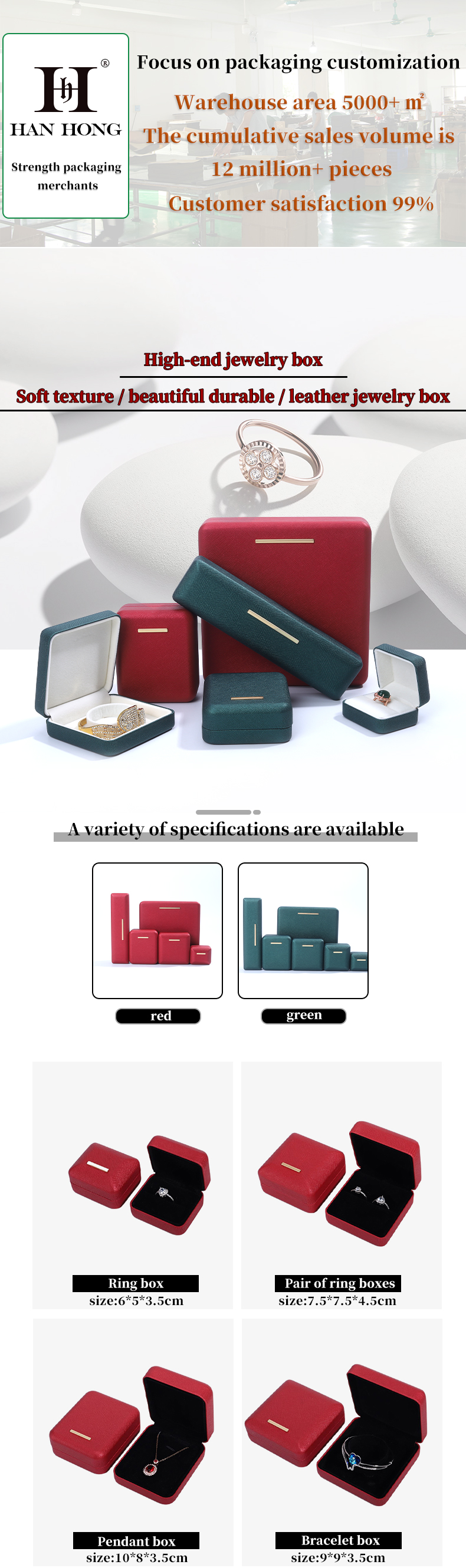 Customized Red PU Leather Velvet Jewelry Box for Bracelet Earring and Pendant Packaging