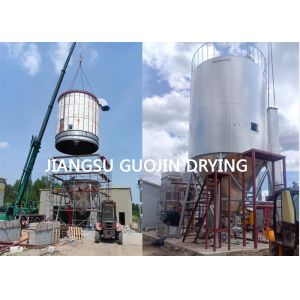 Precise Control System Spray Drying Machine With 4700mm Maximum Diameter