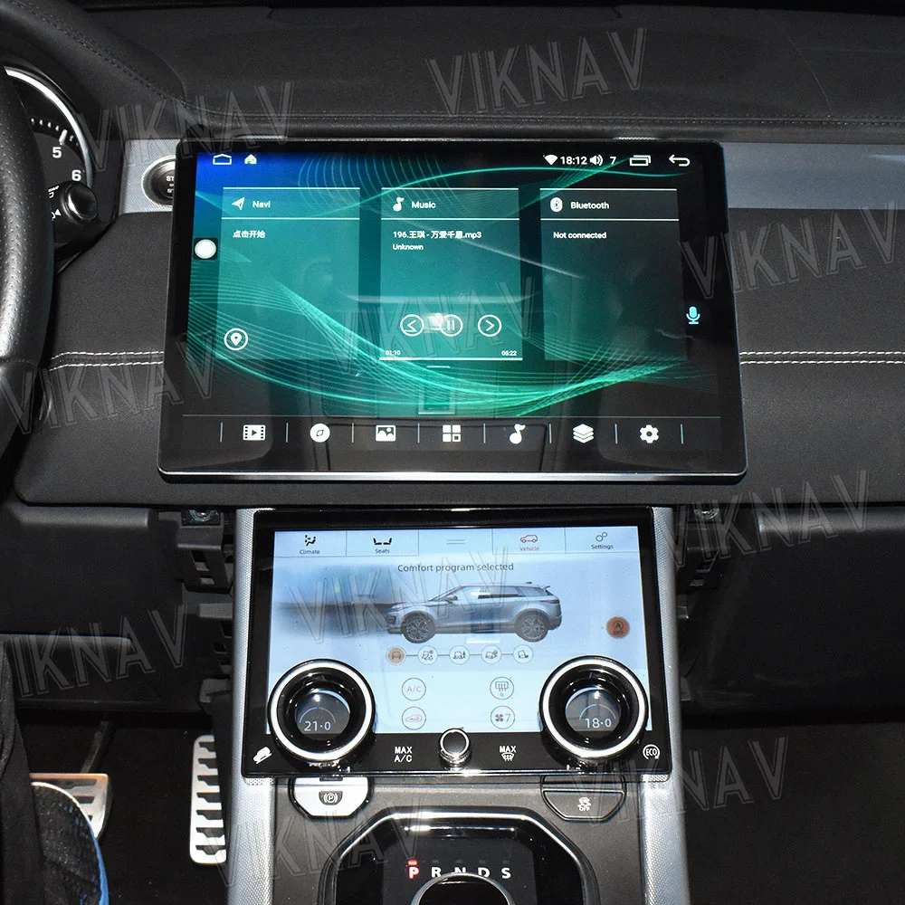 13.1inch Android Car Radio For Range Rover Vogue L322 V8 2002-2012 Head Unit GPS Navigation Touch Screen Carplay