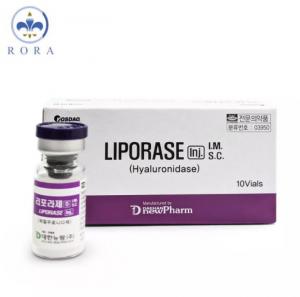  Korea Liporase Hyaluronidase Dissolves Hyaluronic Acid, Facial Dermal Hyaluronidase for Injection to Buy Manufactures