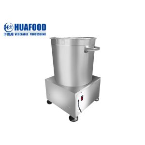 Centrifugal Dewatering Vegetable Dryer Dehydrator Machine Adjusting Speed