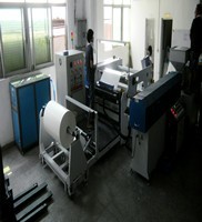 48cm width Washable Hot Melt Adhesive Film for Labels, Badges, Embroidery, Logos and Embroidery Patch