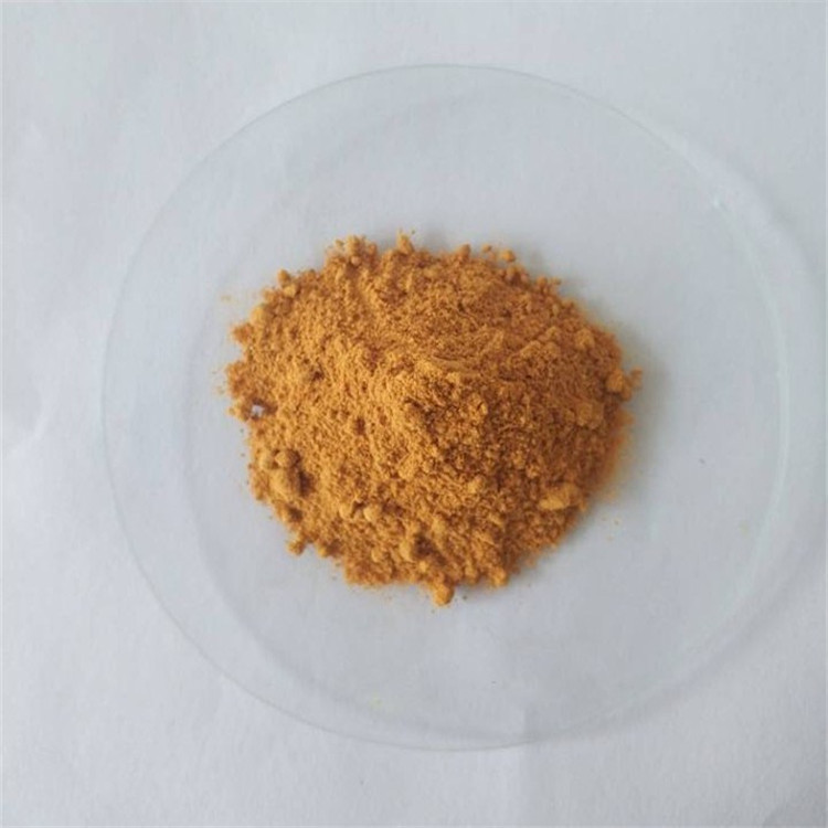 pharmaceutical grade lutein zeaxanthin for capsule