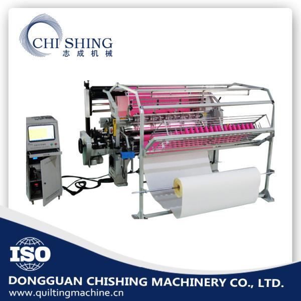 Professional Automatic Quilting Machine 200-500 RPM Speed , 1626 MM Quilting