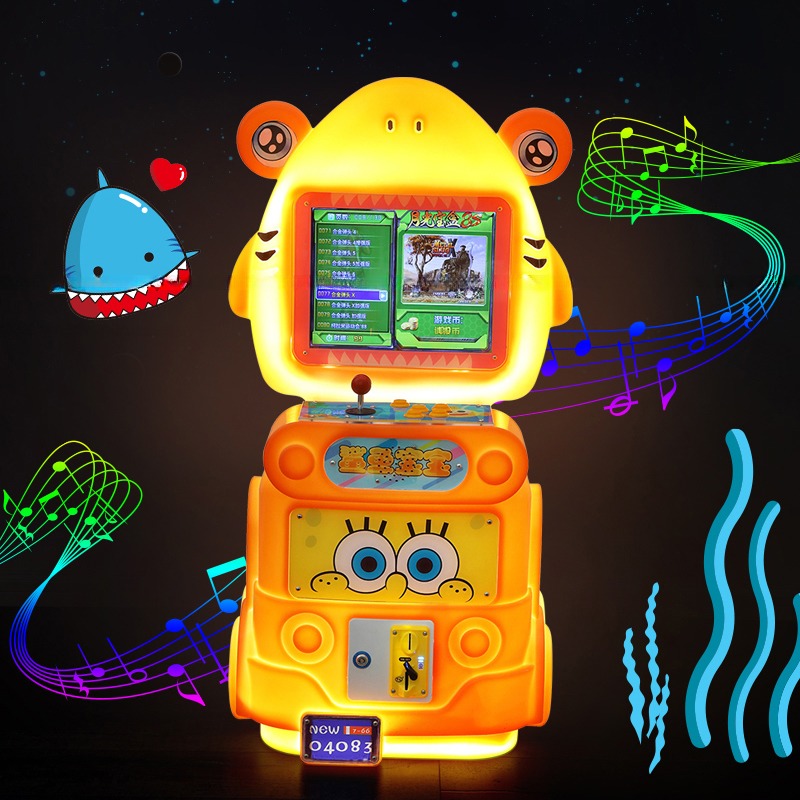 Amusement kids lottery game machine children arcade funny game machine for kids