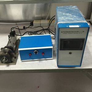 1000W Ultrasonic Sealing Machine with Ultrasonic Longitudinal Vibration