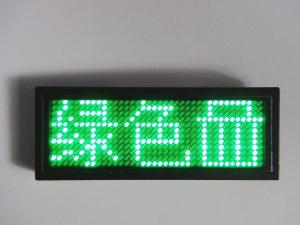  programmable wholesale led signs software input(factory sale) Manufactures