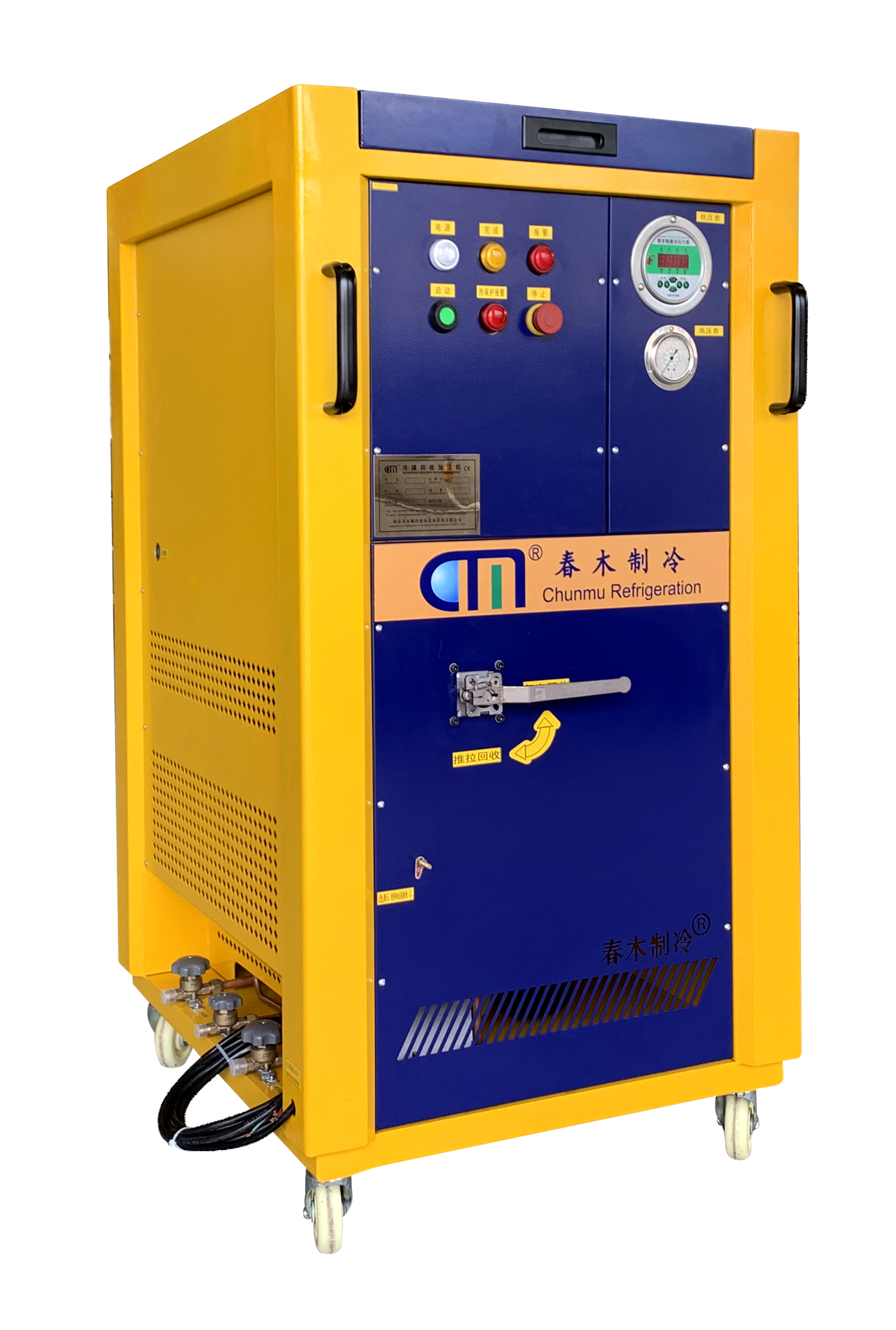 Flammable R290 R600a Refrigerant Recovery System 4HP Explosion Proof Recovery Machine Ac Charging Machine
