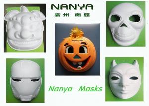  Pumpkin / Lion / Iron Man Mask Pulp Moulded Products for Party Decoration Manufactures