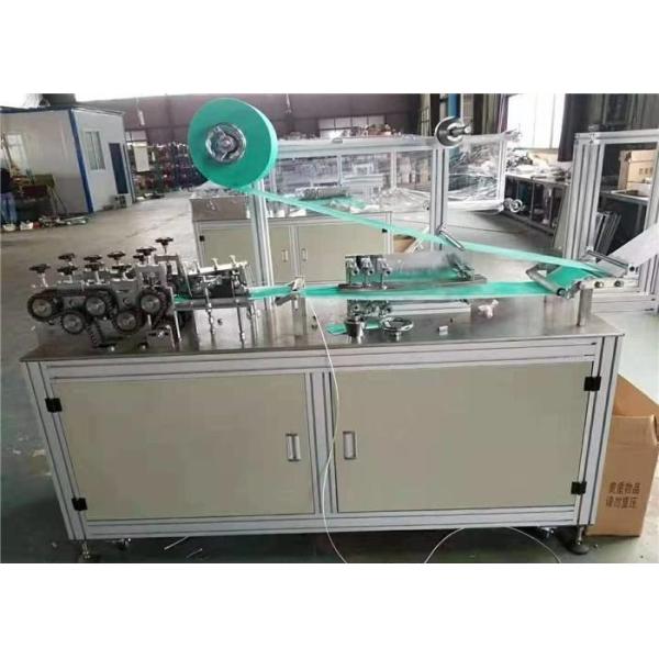 Quality Triple Layer Non Woven Face Mask Making Machine Auto Counting Function for sale