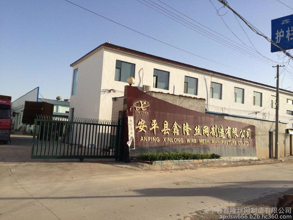 1 2 Inch Welded Wire Mesh Fence / Galvanised Welded Mesh Rolls For Farm