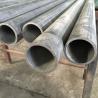 Buy cheap Building Material Seamless Cold Drawn Steel Tube 5 - 60mm Thickness Din St52 from wholesalers