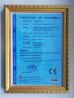 Wuhan Linxuan Laser Co., Ltd Certifications