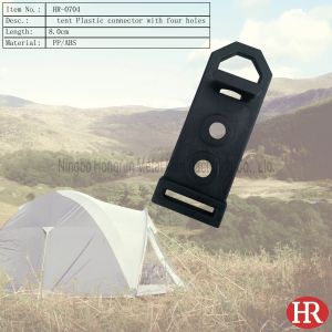 China tent accessory, plastic tent connector with four holes on sale