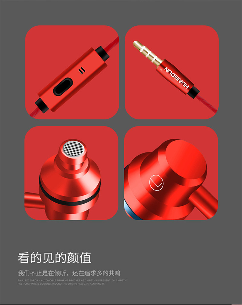 Haozhida small ear buds with mircophone volume control answer calling and ring off earphone with 6 u Speaker Φ10mm