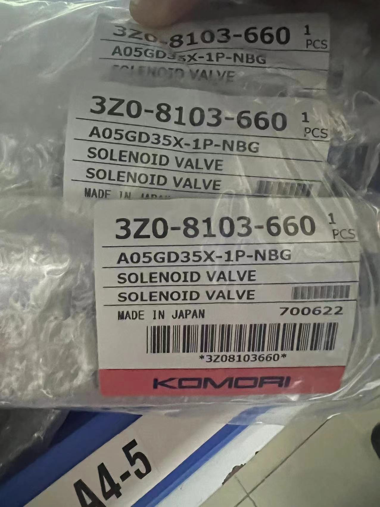 After Service Video Technical Support Electromagnetic Valve Accessories Weight KG 2