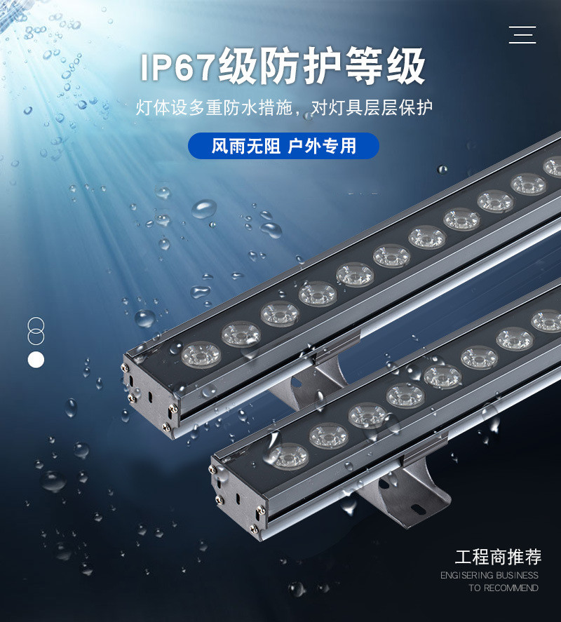 Swimming Pool White Waterproof led Landscape Lightled wall grazing fixture led wall washer