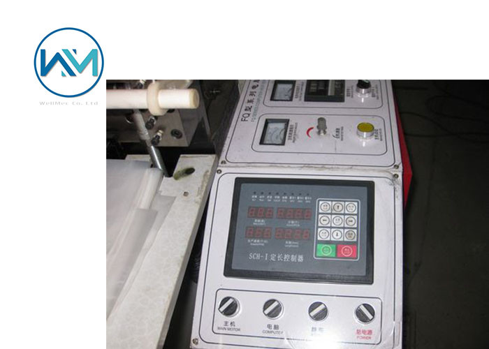 SHXJ-B Double Layer PE Flat Bottom Heat Sealing and Cold Cutting Bag Making Machine